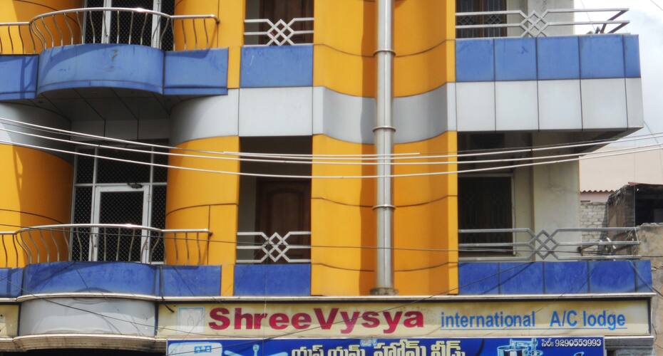 Shree Vysya International, Proddatur 1